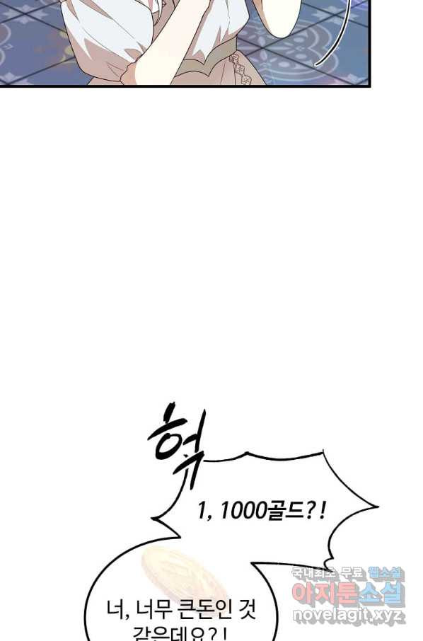 1662530835151fryhjvypsrr.jpeg