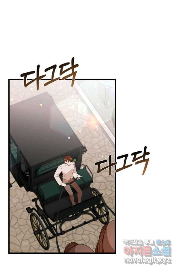 1662530837438241v411pam8.jpeg