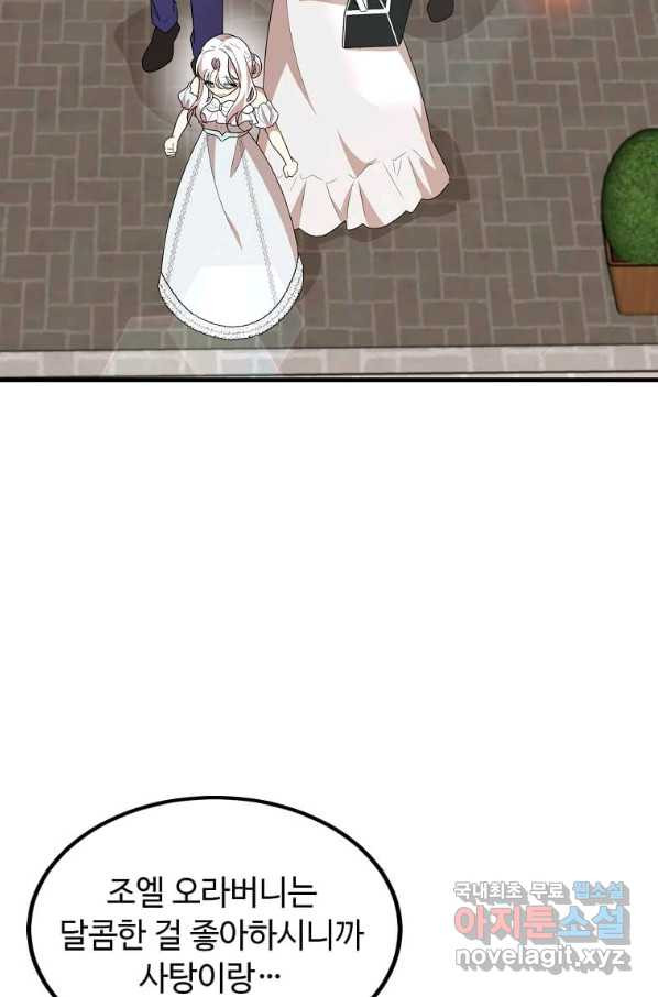 1662530839585psm7itjq3b.jpeg