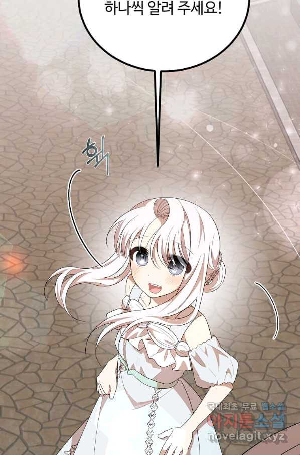 16625308440319kqgfcity7p.jpeg