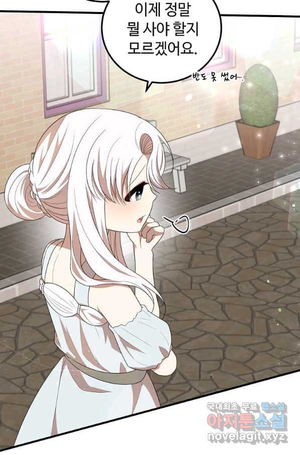 1662530845257cuixtfk4kjr.jpeg