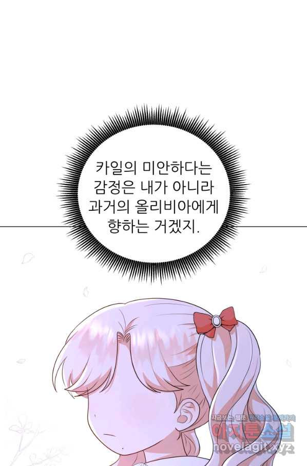 1662531071244375xtfcz.jpeg