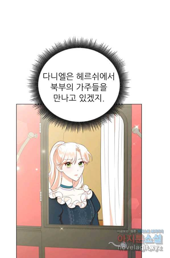 1662531096810g0smji3mg8.jpeg