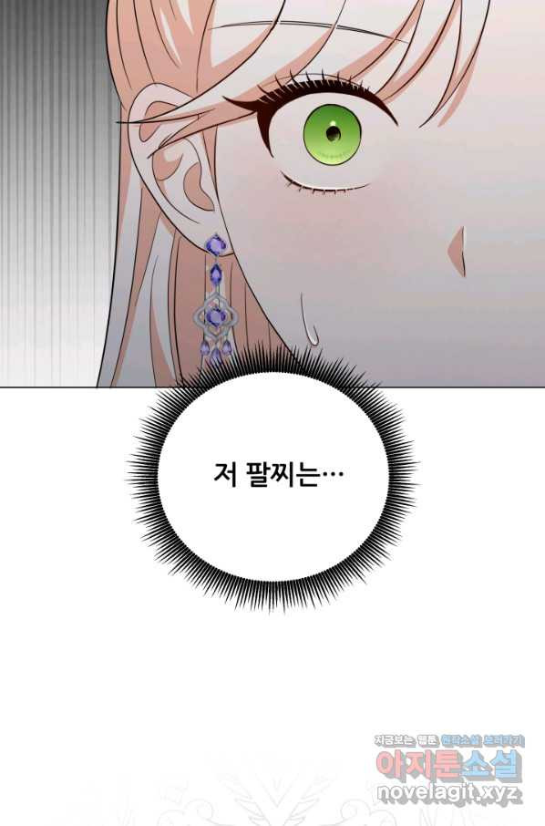 1662531111971hz228c36hx8.jpeg