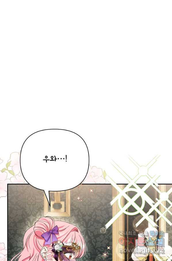 1662530755802gjm87kumlj.jpeg