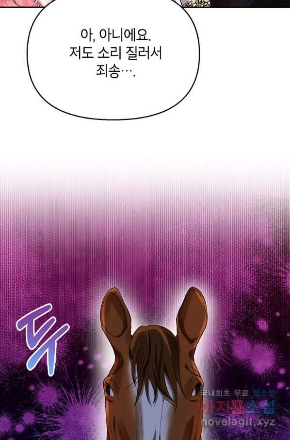 1662530759916anusp4w8mxl.jpeg