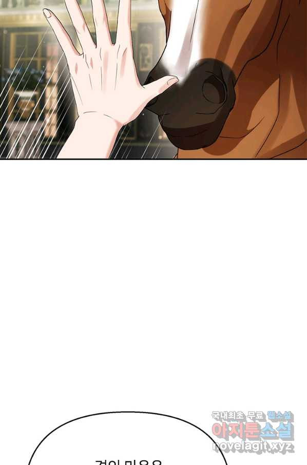 1662530760999wq0usj30mn.jpeg