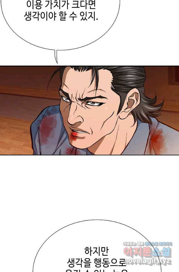 1662531623193uov4kiifiy.jpeg