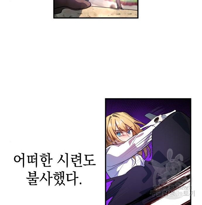 166252948208032doyz86gx2.jpeg