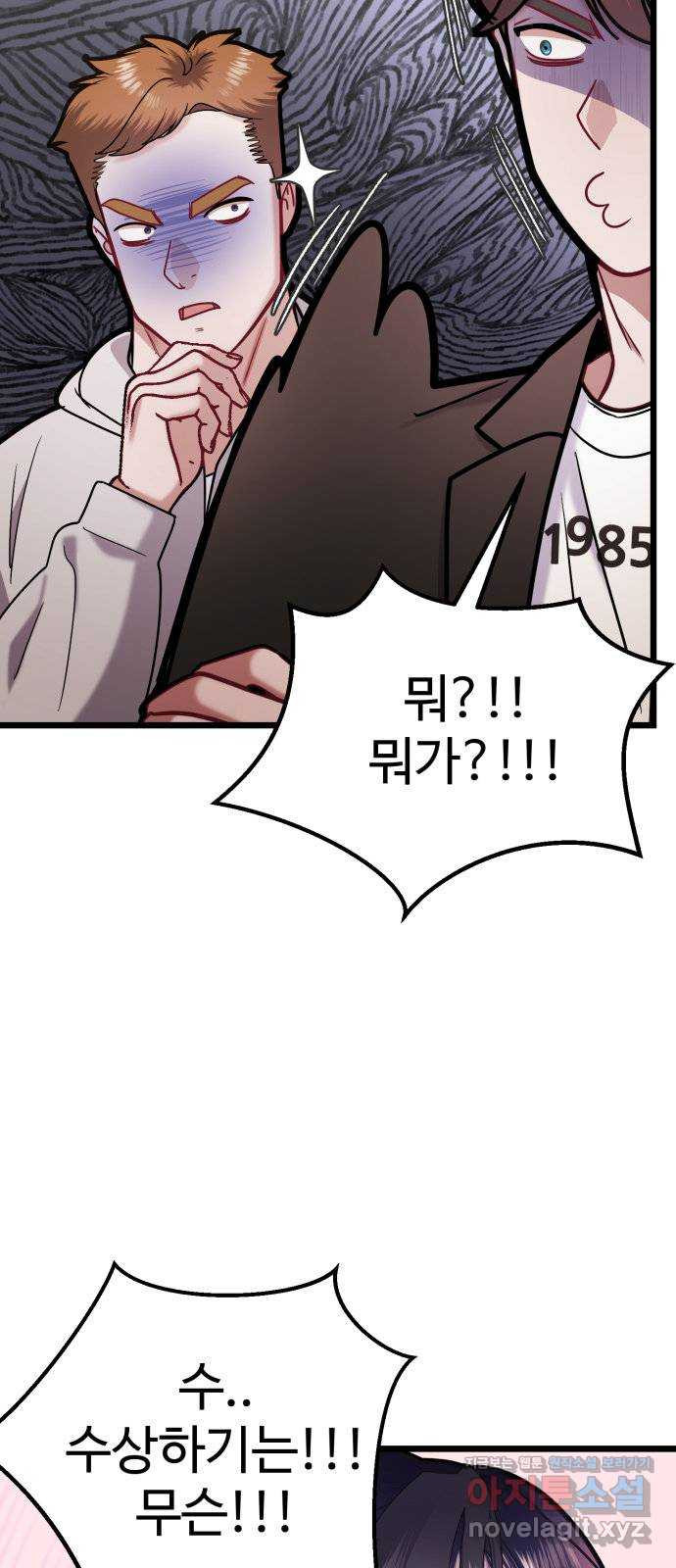 1672539278969mvfbp19kqt.jpeg
