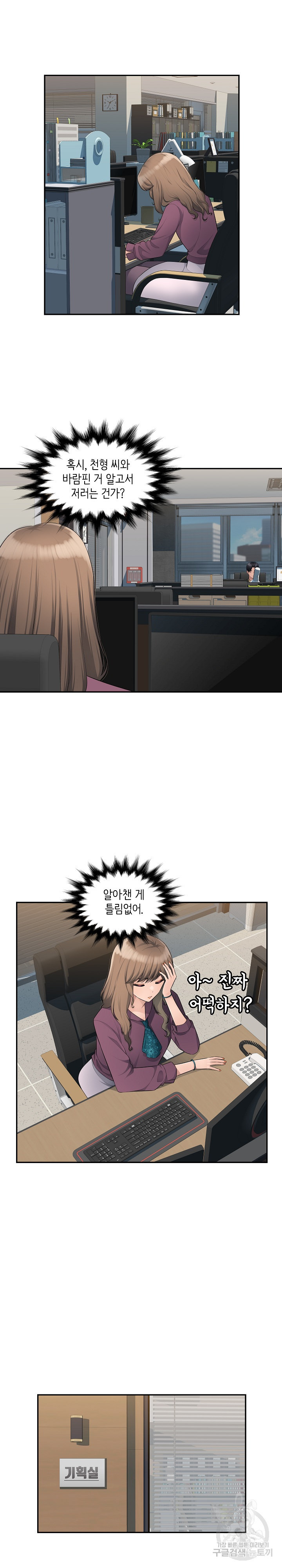 16725319824271l7a0435d1e.jpeg