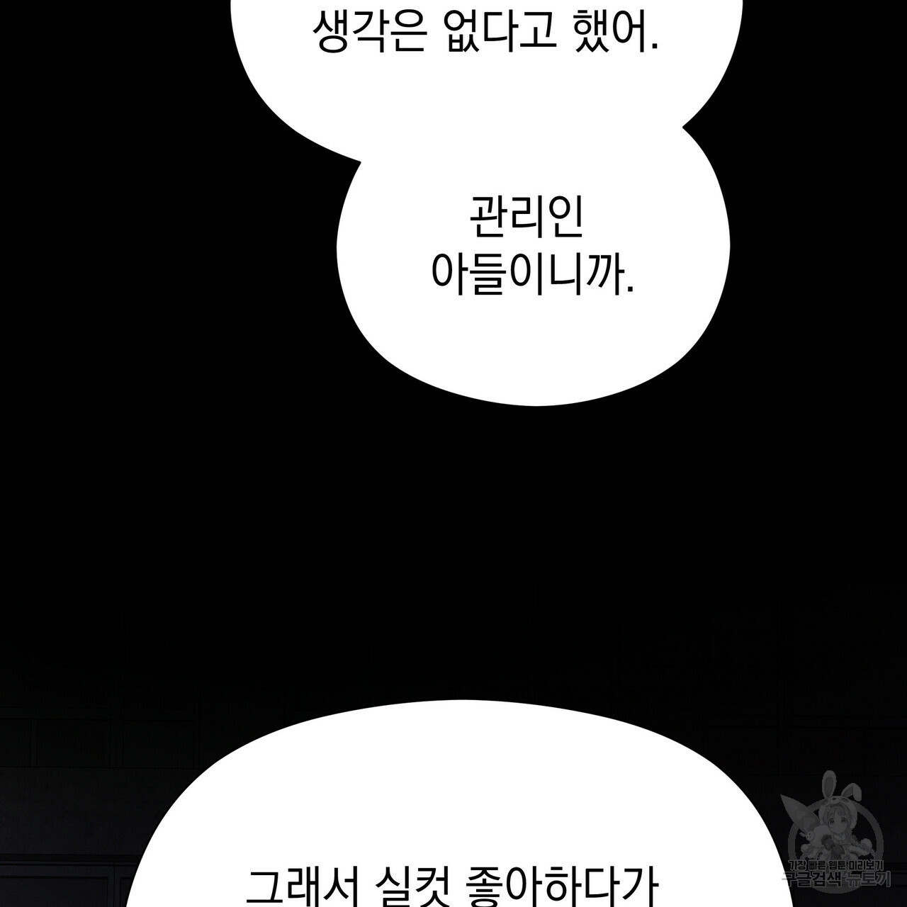 16725345539019jiyt3ht0hc.jpeg