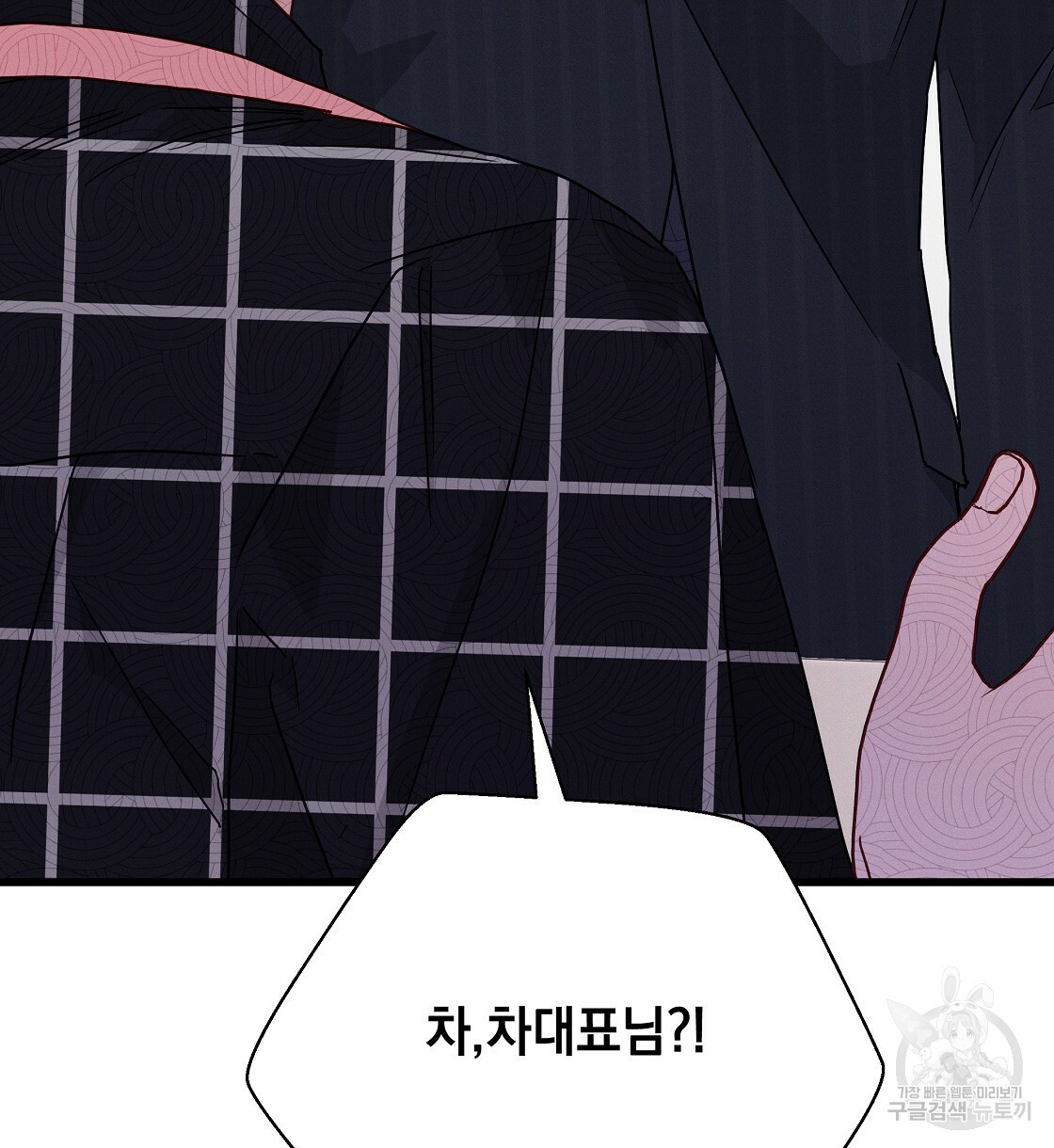1672533373757ng98izdcuw.jpeg