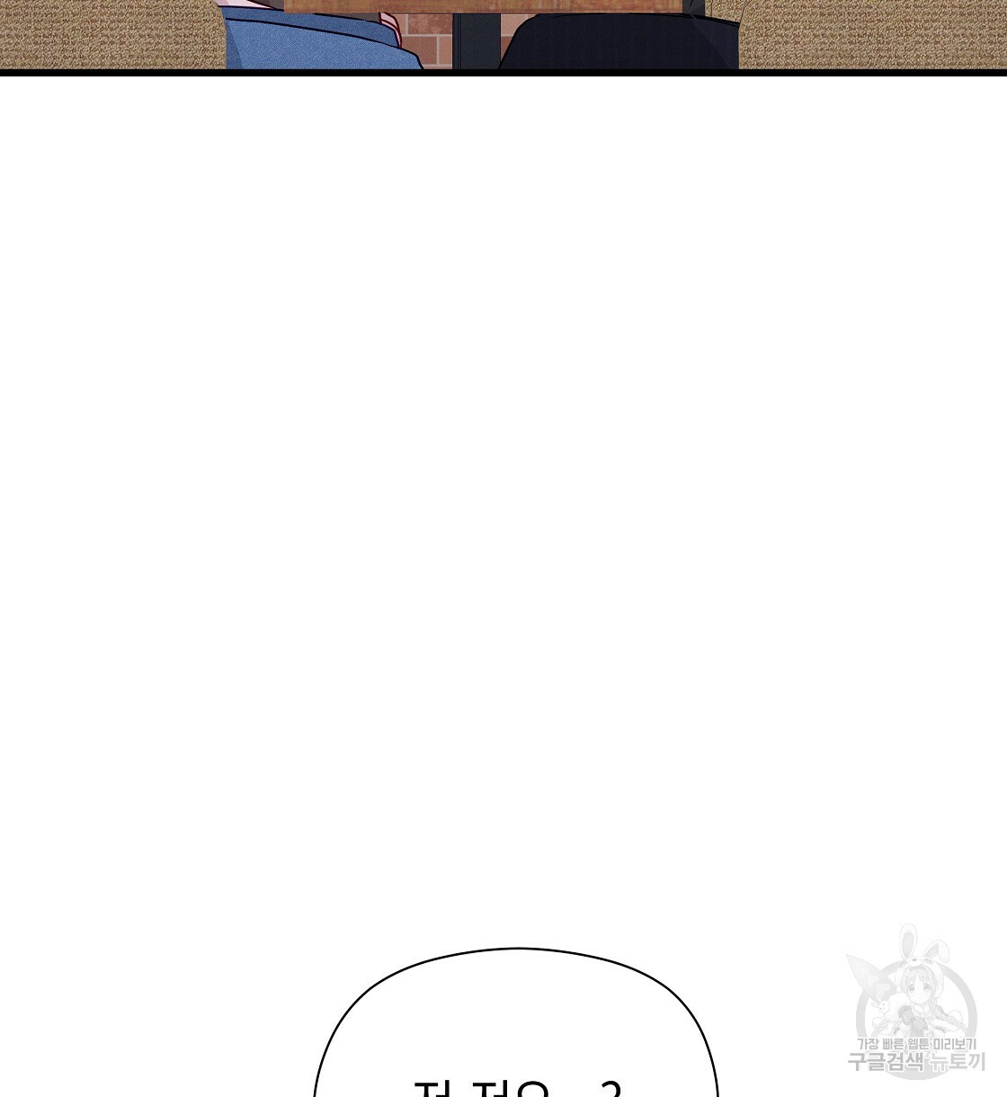 16725333842578rulagv728l.jpeg