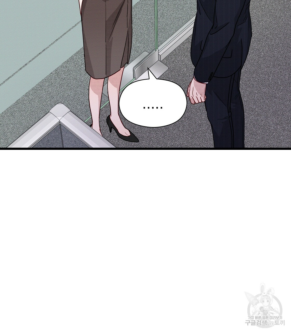 1672533395799tjd9actbit9.jpeg