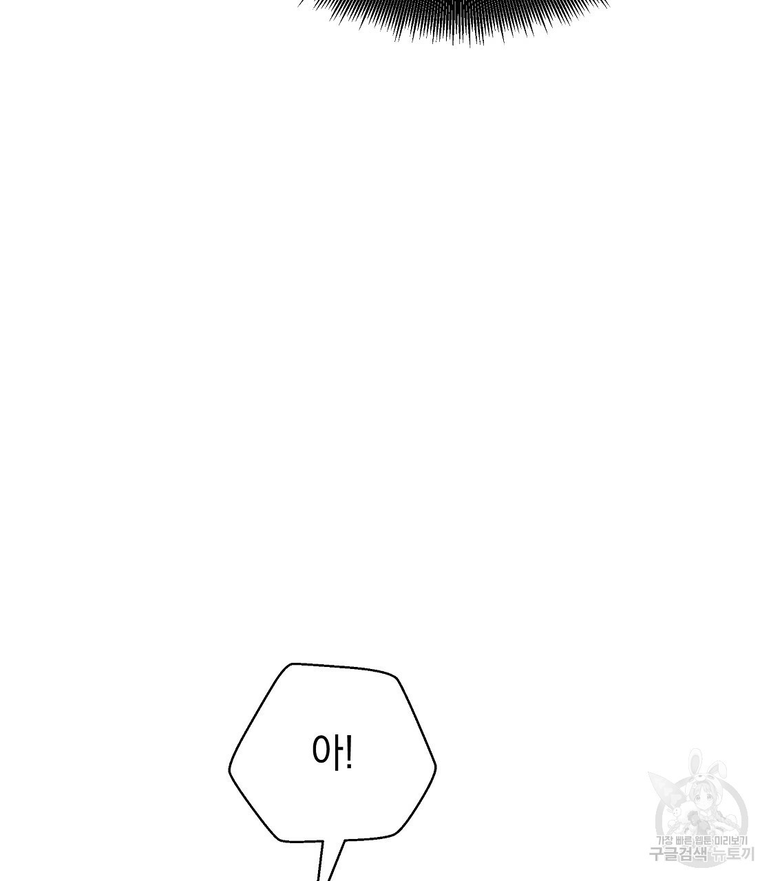 1672533401754tnbm8llec7.jpeg