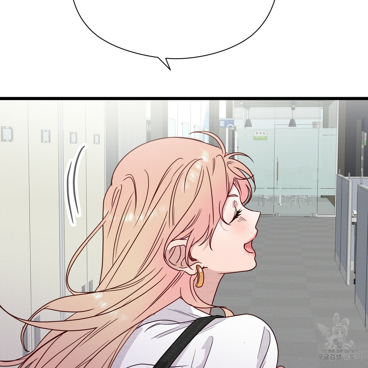 1672533432993tgl2acqwsf.jpeg