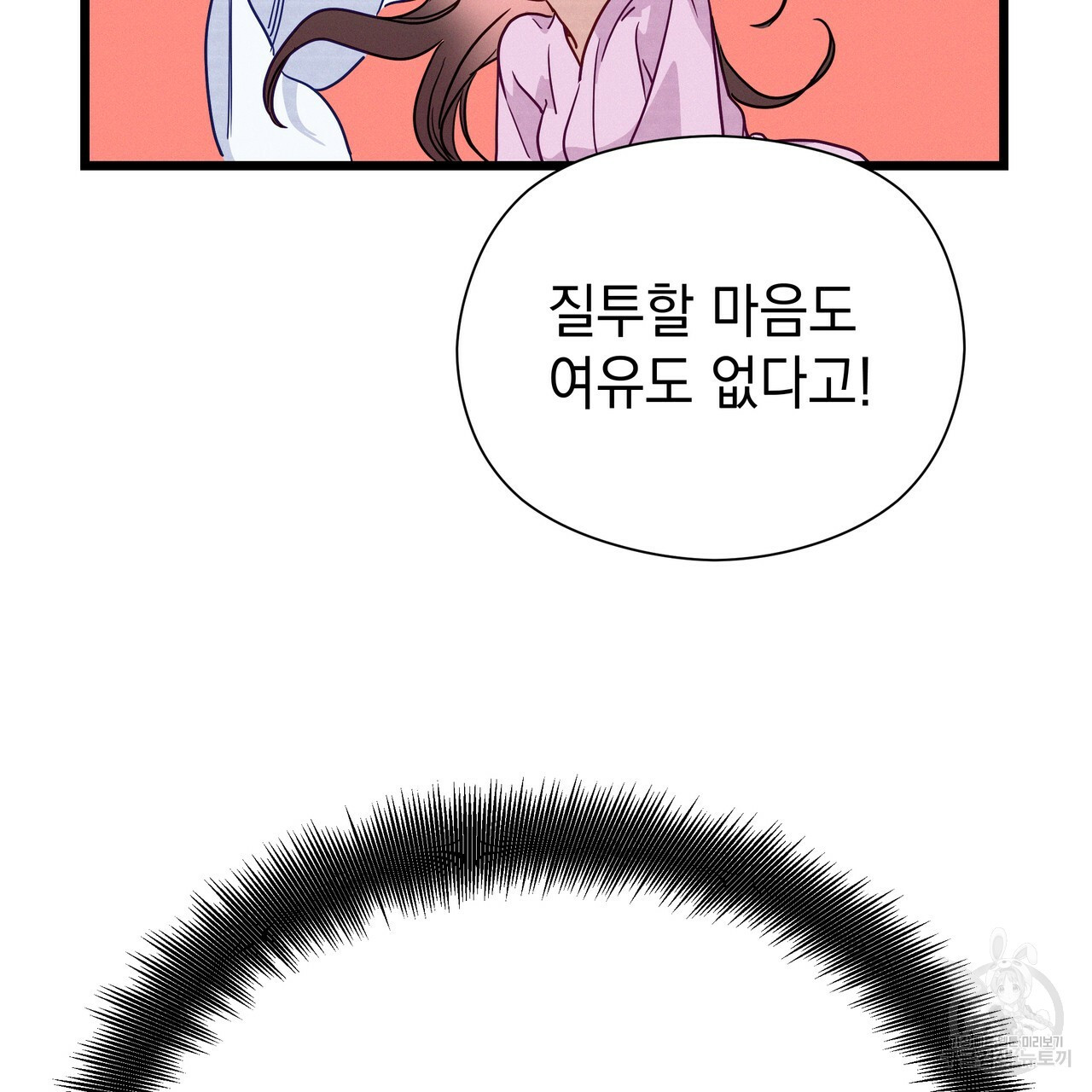 1672533439145ys7cb33606q.jpeg