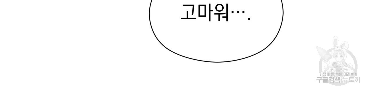 1672533445214ej8qi5few1k.jpeg