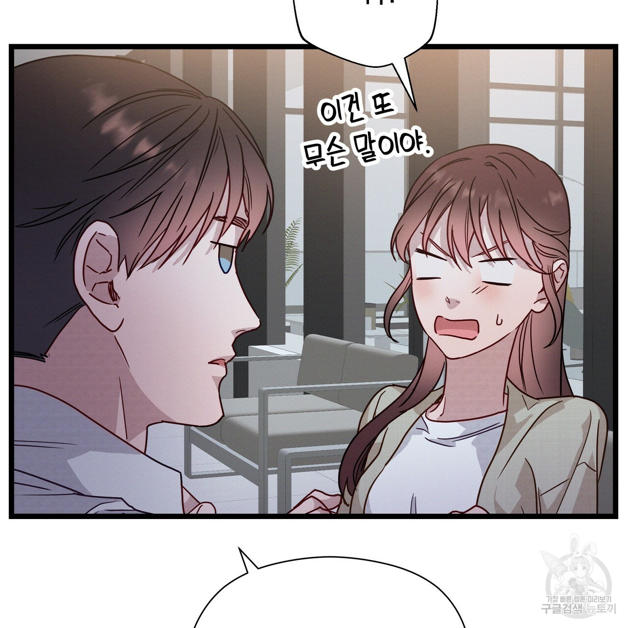 1672533449405yd0s29hzuy.jpeg