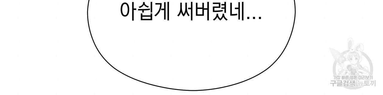 1672533681200c1623qwz12f.jpeg