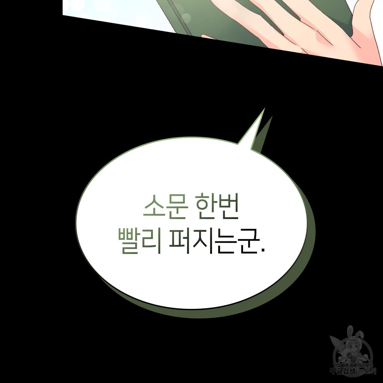 1672541410527iw29yzeh91.jpeg