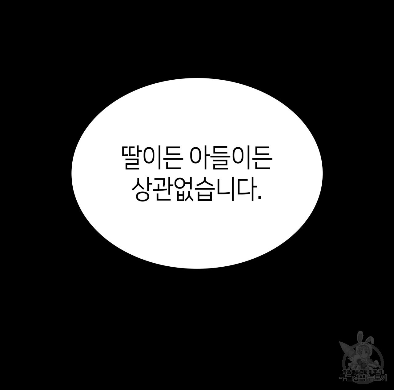 1672541421912weabptuhfbc.jpeg