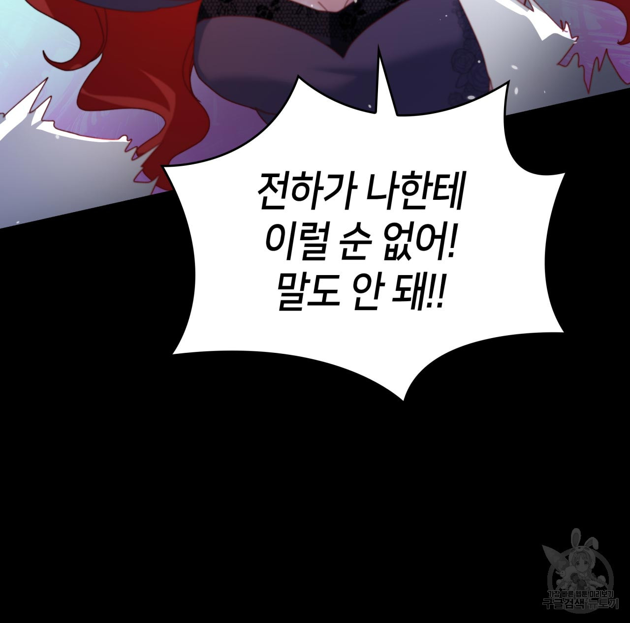 1672541425463kk63uwyptim.jpeg