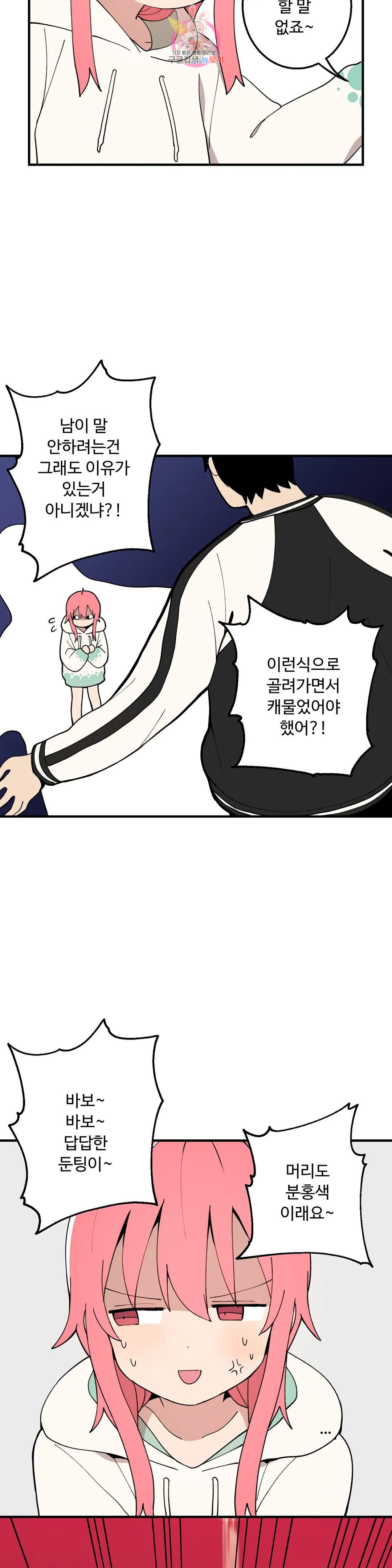 1672537008786rpgfd75i9yc.jpeg