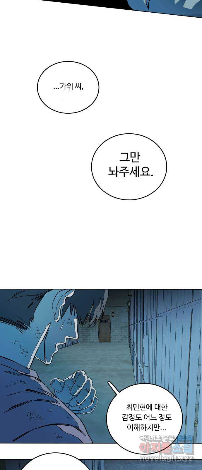 1672540539881acnd1x18aov.jpeg