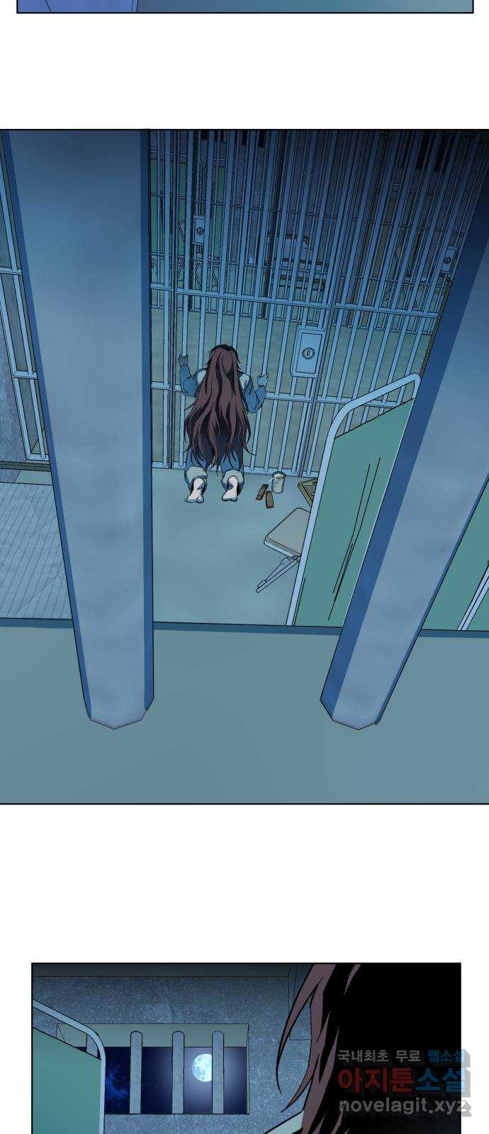 1672540540949m157exh9r3.jpeg