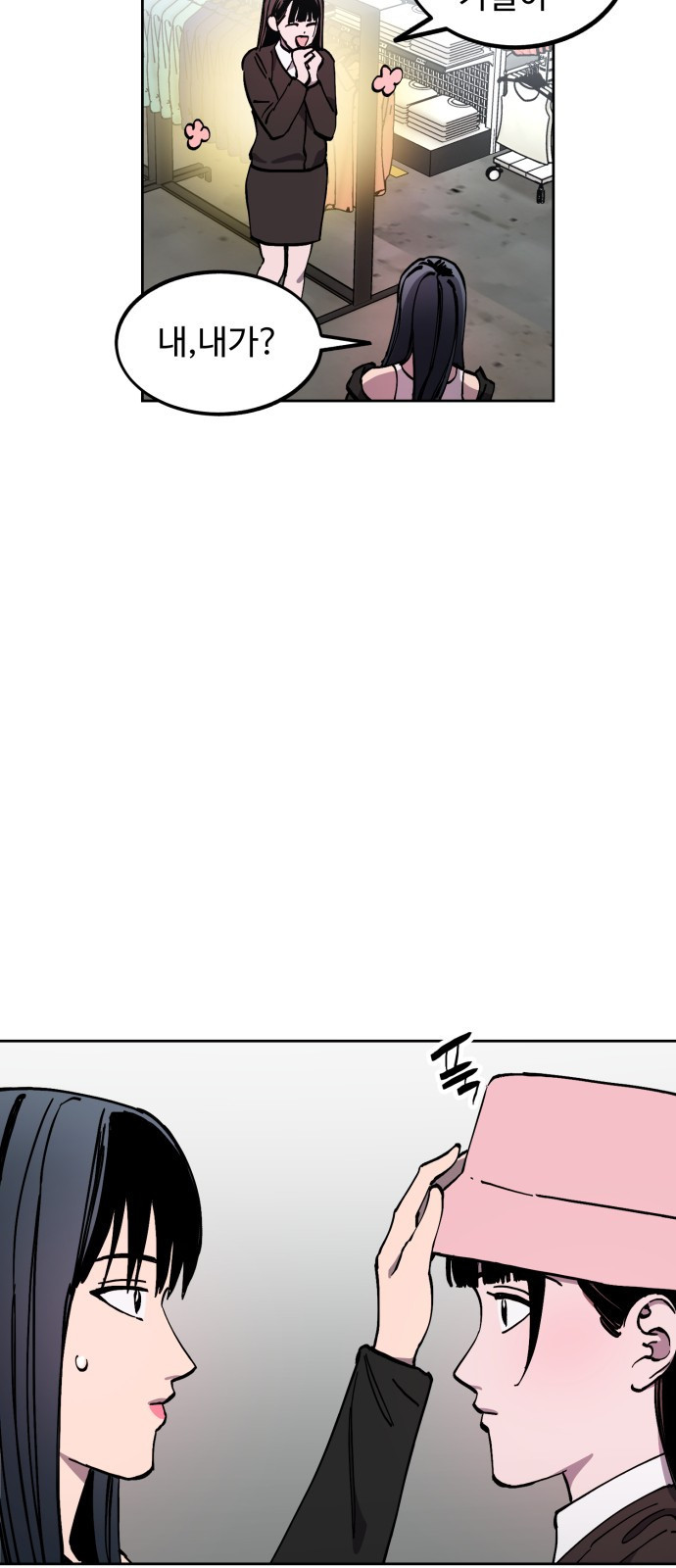 1672540555903tw5hjs977q.jpeg