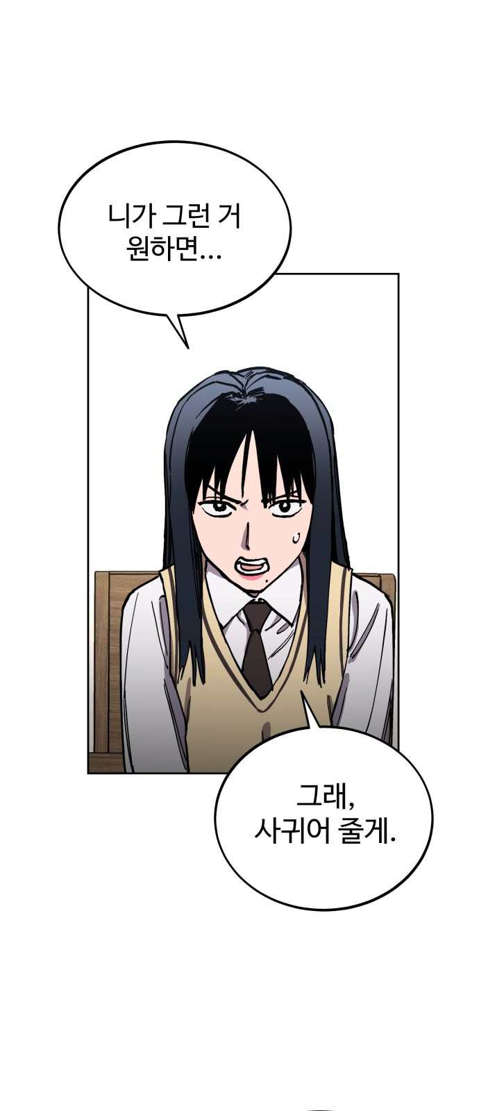 1672540564651doa6fg0djsn.jpeg