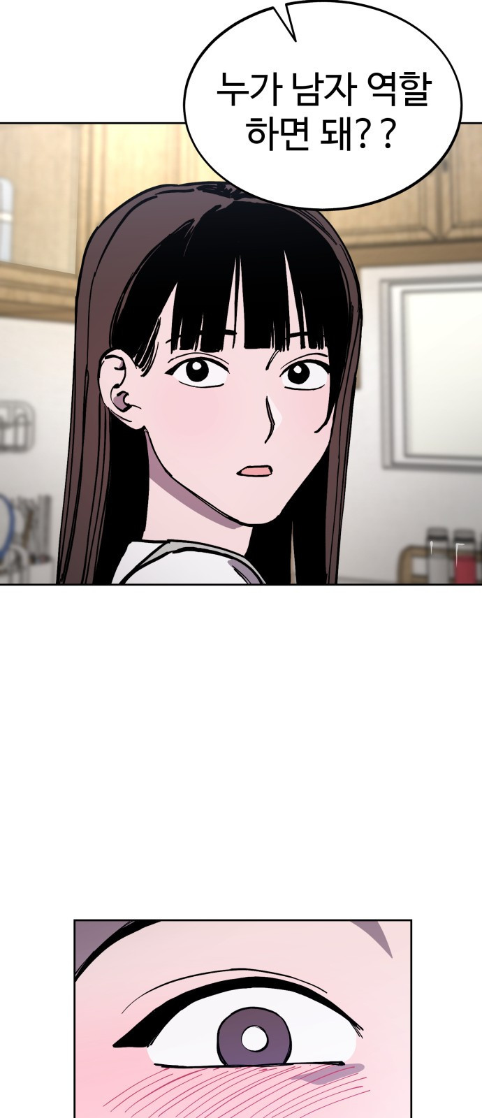 1672540564810mbfn9523dbf.jpeg