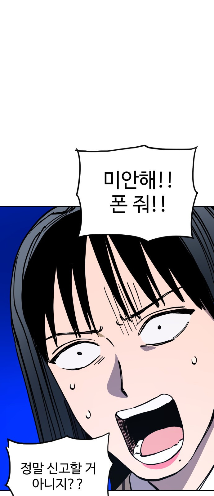 16725405681363gj7rssxgkl.jpeg