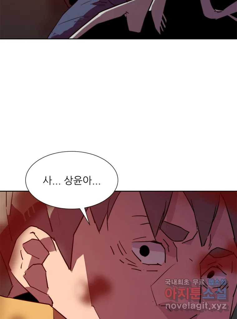 16725354468216qk5v49unto.jpeg