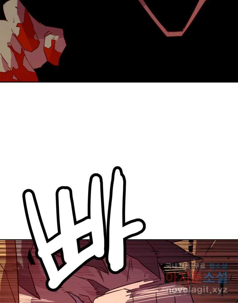 16725354477570uc84oyhasu.jpeg