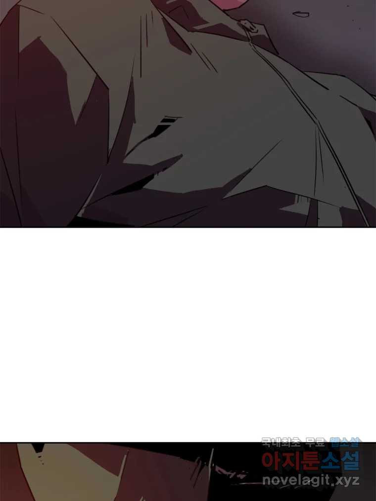 1672535456459tpnsesi589b.jpeg