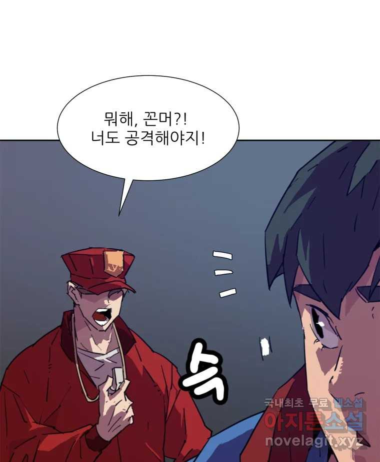1672535465151pfn2so1ks1r.jpeg