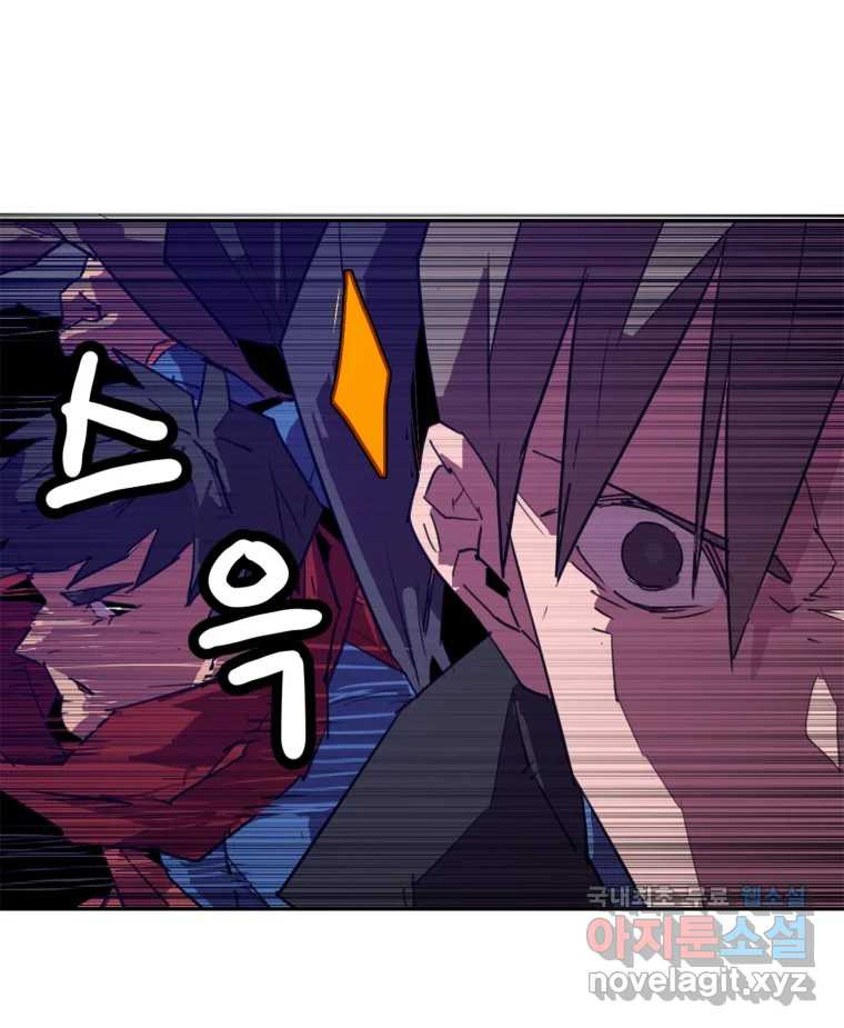 16725354656514ifoskesi.jpeg
