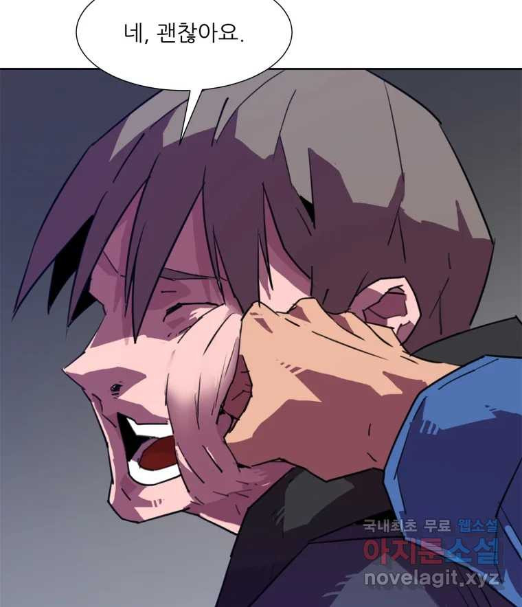 1672535466767frz3zsucwkb.jpeg