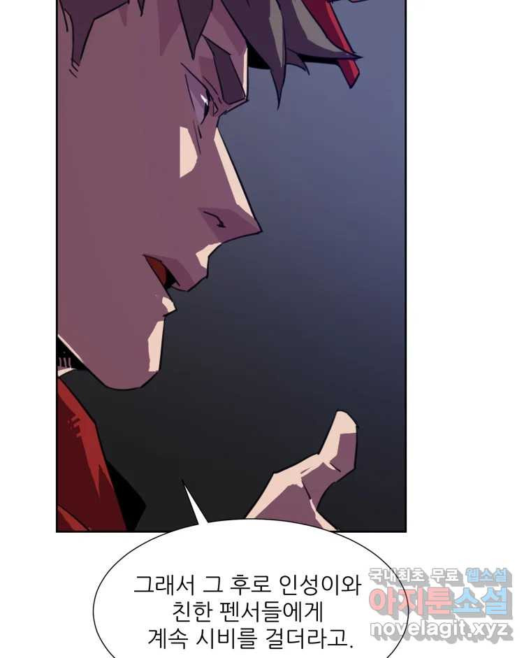 16725354735681b3ot6rlbub.jpeg