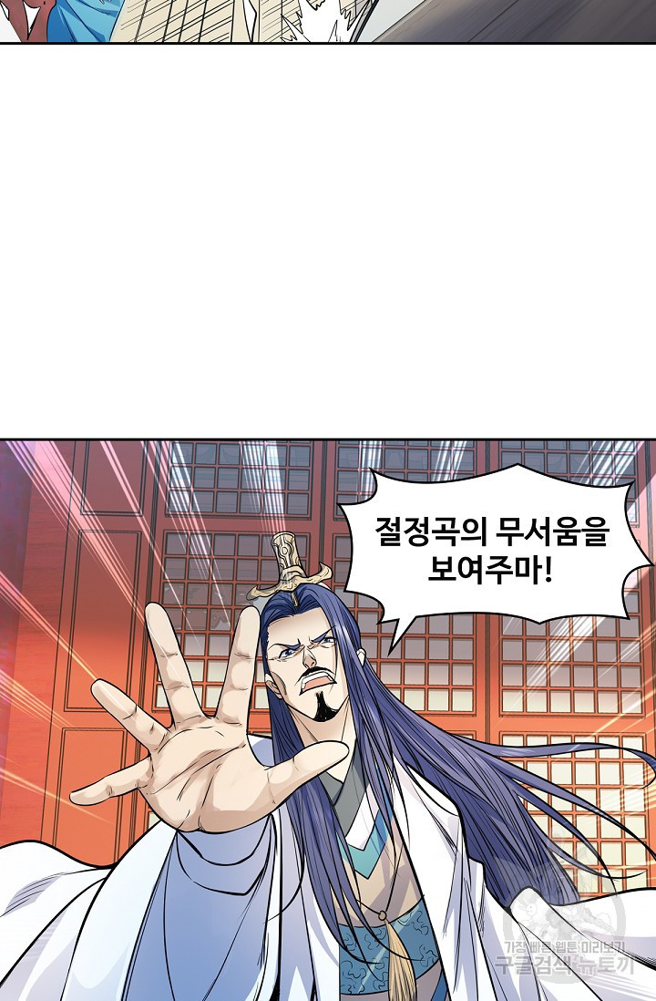 1672532723594exmbtmrabyq.jpeg
