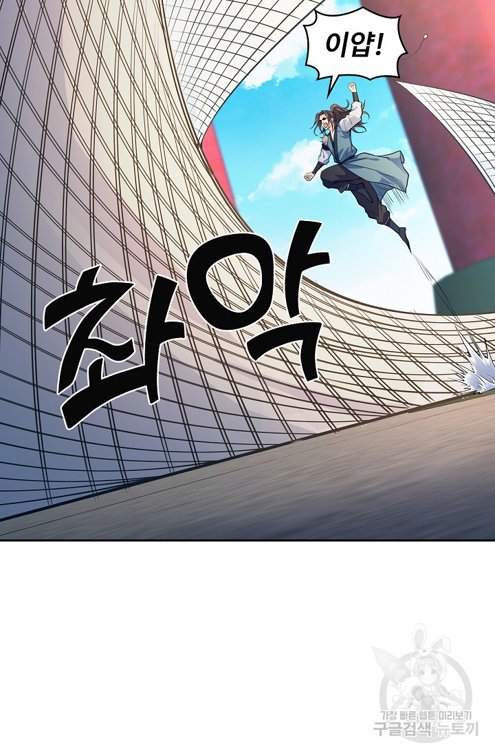 1672532724810yd4r8ghtuko.jpeg