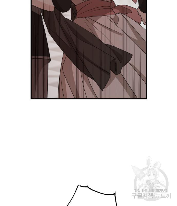 167254129544723b3sudt14g.jpeg