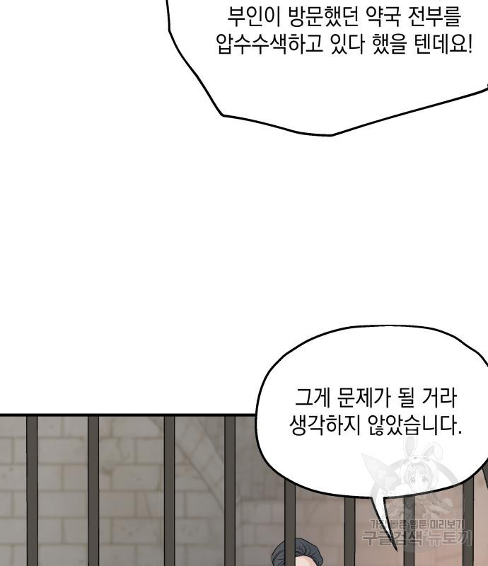 1672541311687li5gzjk5bee.jpeg