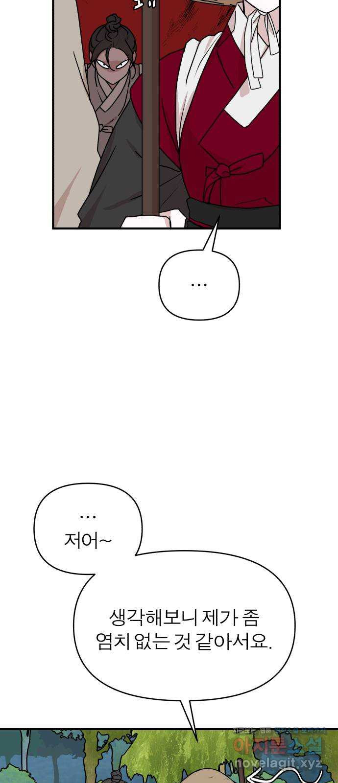 1672540373187b3kospqjw4m.jpeg