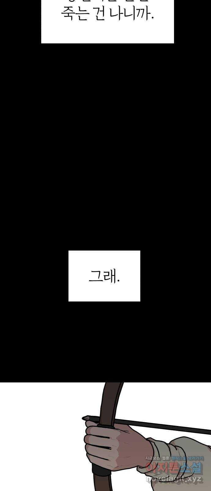 16725403757077hg21pe4978.jpeg