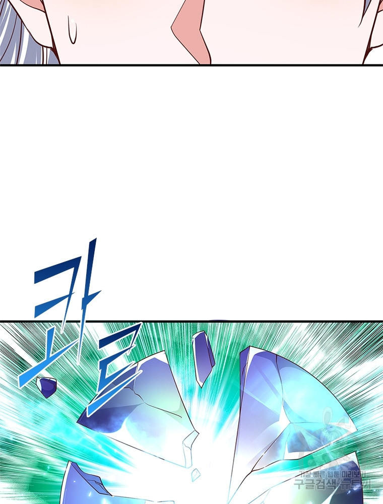 1672532680930xdy60aa6drb.jpeg