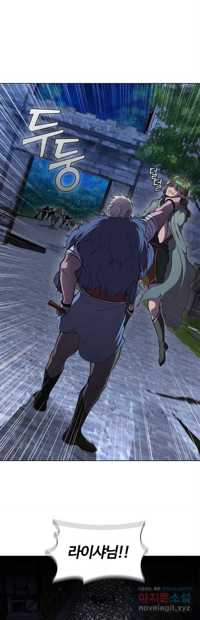 1672533403123oahd8ihm8w.jpeg